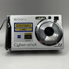 2026年最新】DSC-W80の人気アイテム - メルカリ