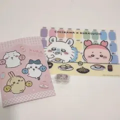 Item thumbnail for item 3e596756-8efe-4391-b2c2-76f6e4e149b2