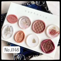 No.1148 シーリングスタンプ シール 8枚 アソートセット