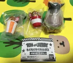 TOM&JERRY もぐもぐかくれんぼ3 ジェリー　トム