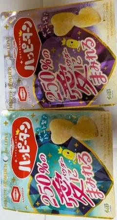 亀田製菓 ハッピーターン 250% 2袋セットのサムネイル