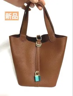 高見え可愛いハンドバッグ ショルダーストラップ付き