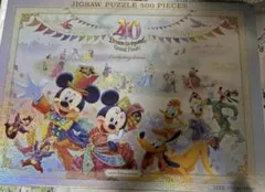 ディズニーランド40周年　ジグソーパズルのサムネイル