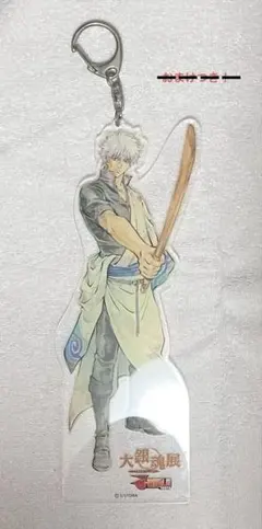 銀魂 J-WORLD 大銀魂展　坂田銀時　ビッグアクリルキーホルダー