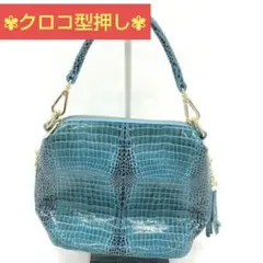 JRA認定品】クロワロワイヤル オーストリッチ ハンドバッグ ターン