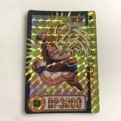 ドラゴンボールZ 孫悟空 169 スーパーバトル カード