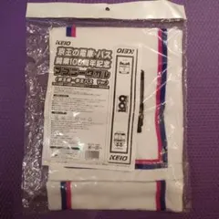 しーちゃん様 リクエスト 2点 まとめ商品