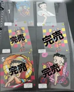 ★☆NEW☆★『BTハーフカプラ1枚150円』