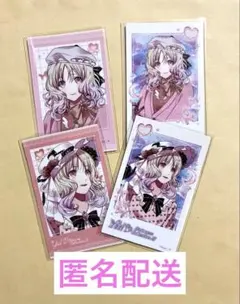 ディアラバ 小森ユイ ポラ風カード⑥ - メルカリ