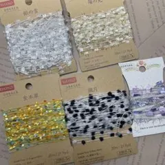 DAISO ひきそろえ糸 5種セット