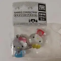 サンリオ なかよしドロップチャーム キティ&ミミィ
