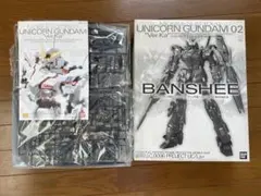 2025年最新】MG バンシィ Ver.Ka 最終決戦の人気アイテム - メルカリ