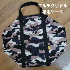 Item thumbnail for item 924475b5-0d3e-44f0-adc9-ce5129313243