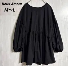 Deux Amour 2way バルーンスリーブ チュニックブラウス ブラック