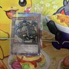 浮世絵 遊戯王 ブルーアイズホワイトドラゴン 青眼の白龍 葛飾北斎
