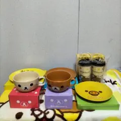 【リラックマ】食器セット３０点　まとめ売り⭐︎おまけあり♪ リラックマ - リラックマ*食器16点セット*未使用*中古*非売品