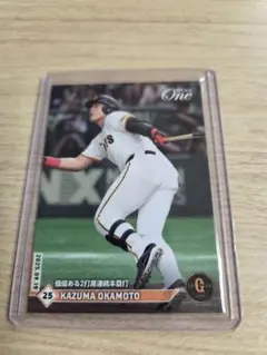 topps 2023 岡本和真 75枚限定 - メルカリ