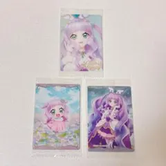 ひろがるスカイ！プリキュア 限定 ウエハースカード キュアマジェスティ HR 等
