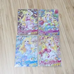 おねがいアイプリ アイプリカード いのり 4枚セット