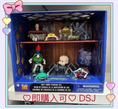 2026年最新】TOYSTORY トイストーリー シドの人気アイテム - メルカリ