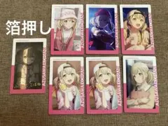 プロセカ エピカ 箔押し 小豆沢こはね