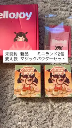 メロジョイ 未開封おにぎり1箱&未開封ミニランド2箱 - メルカリ