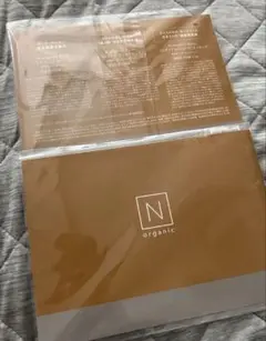 【未開封2つセット】Nオーガニック　サンプルのサムネイル