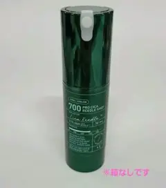 【日本未発売】VT プロシカリードルショット　700