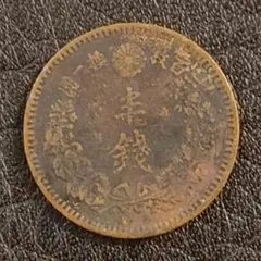 明治17年 一銭銅貨 日本古銭 - メルカリ