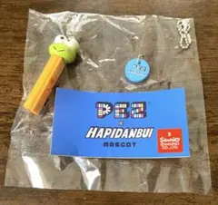 【新品】はぴだんぶい　PEZコラボ　ガチャ　けろけろけろっぴ　ペッツ
