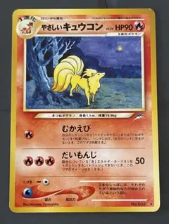 パック ポケモンカードゲーム