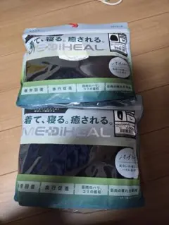 Item thumbnail for item 3a16f6b9-aa2d-4c8e-8853-2b49813b0633