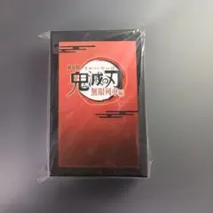 2025年最新】鬼滅の刃 トランプの人気アイテム - メルカリ