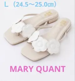 新品未使用☆MARY QUANT デイジーモチーフサンダルのサムネイル