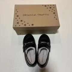 新品未使用⭐︎ORiental TRaffic キッズ ローファー　17cm