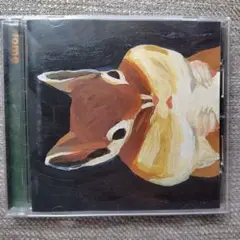 Polaris Home CD