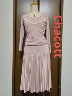 ロイヤルダンス ◡̈ ラテンダンスドレス　チャコット 社交ダンス チャコット ロイヤルダンス ラテン 兼用