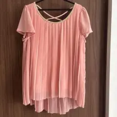 Item thumbnail for item 02508990-c5ba-41e1-bd53-58a37a79b416