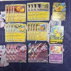 ポケモンカード ピカチュウ19枚 げきとうスパーク csr - メルカリ
