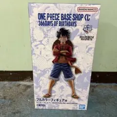 ワンピースベースショップくじ ルフィ アクリルブロック - メルカリ