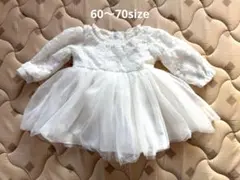 ホワイト ベビードレス セレモニードレス