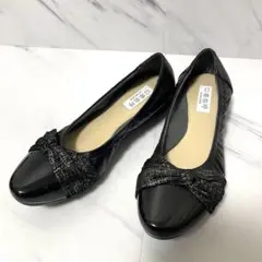 2025年最新】卑弥呼パンプスの人気アイテム - メルカリ