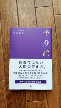 Item thumbnail for item 43d25e19-c332-461d-bc8d-acf9336e4666