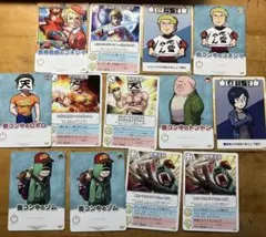2026年最新】コネシマの人気アイテム - メルカリ