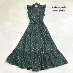 美品✨ケイトスペード　カシュクール　ティアード　花柄　ベルト　ロングワンピース