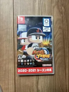 Item thumbnail for item 74ffe8ed-38ba-43f4-b330-458232e3f7b5