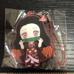 鬼滅の刃あそーと竈門禰豆子 ラバーストラップ