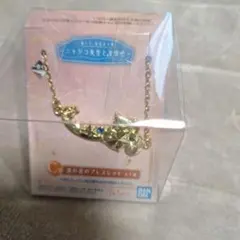 一番くじ　夏目友人帳　～ニャンコ先生と星景色～