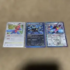 2026年最新】ポリゴンz lv.xの人気アイテム - メルカリ