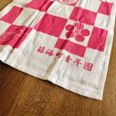 20年物 筋海町　青年団　タオル　粗品　岸和田　だんじり　祭　レア